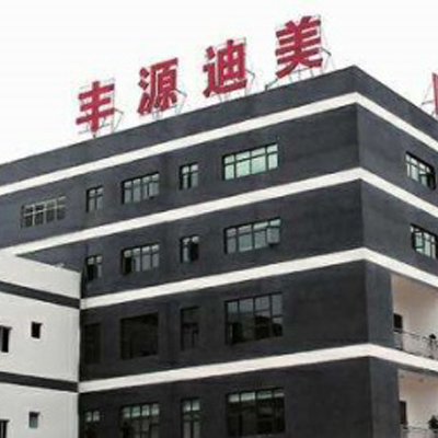 產(chǎn)品功能