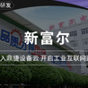 產(chǎn)品功能