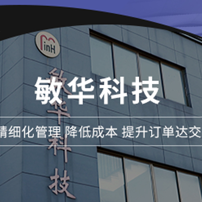 產(chǎn)品功能