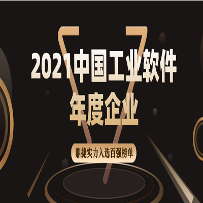 產(chǎn)品功能